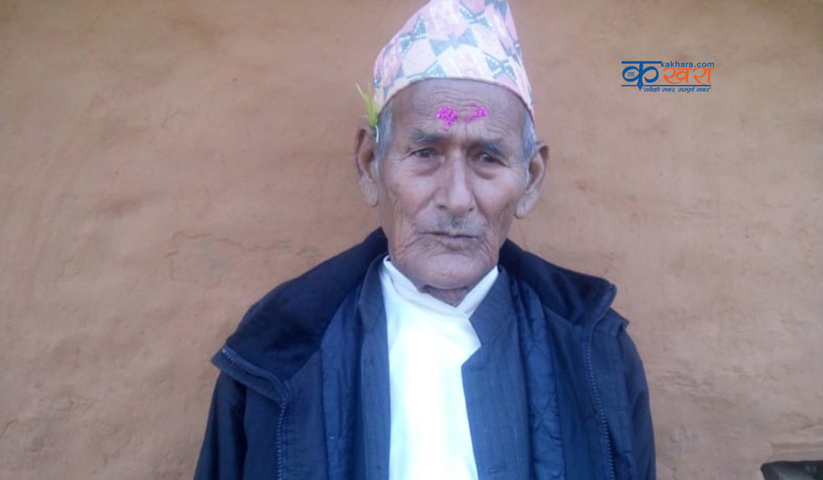 ९६ वर्षिय बृद्धले घरमै बसेर जिते कोरोना 